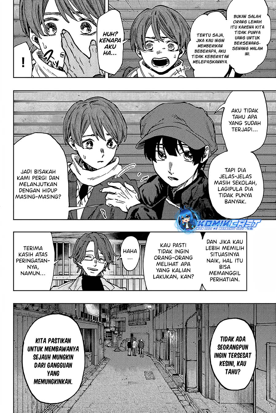 Kaoru Hana wa Rin to Saku Chapter 95 - halaman 7