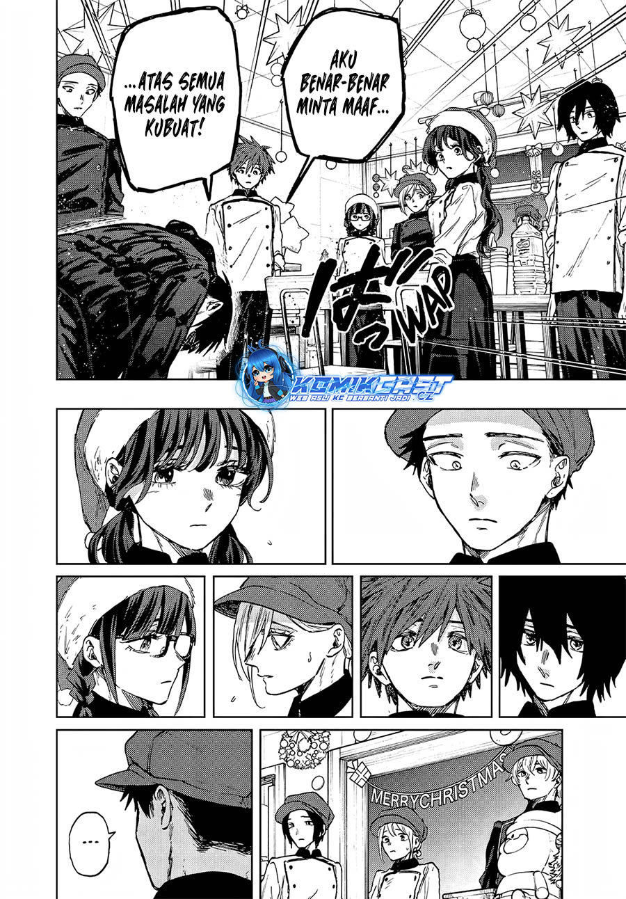 Kaoru Hana wa Rin to Saku Chapter 96 - halaman 11