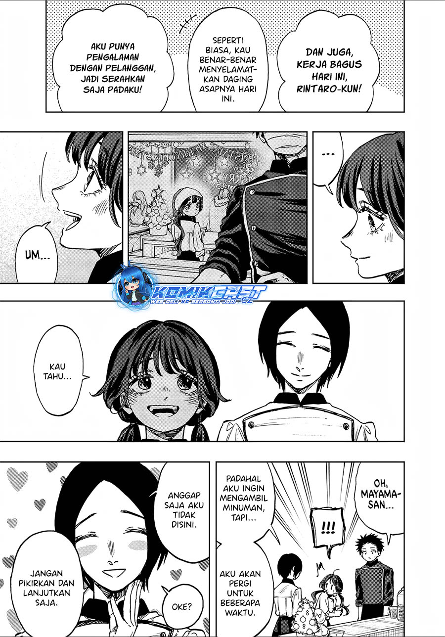 Kaoru Hana wa Rin to Saku Chapter 96 - halaman 18