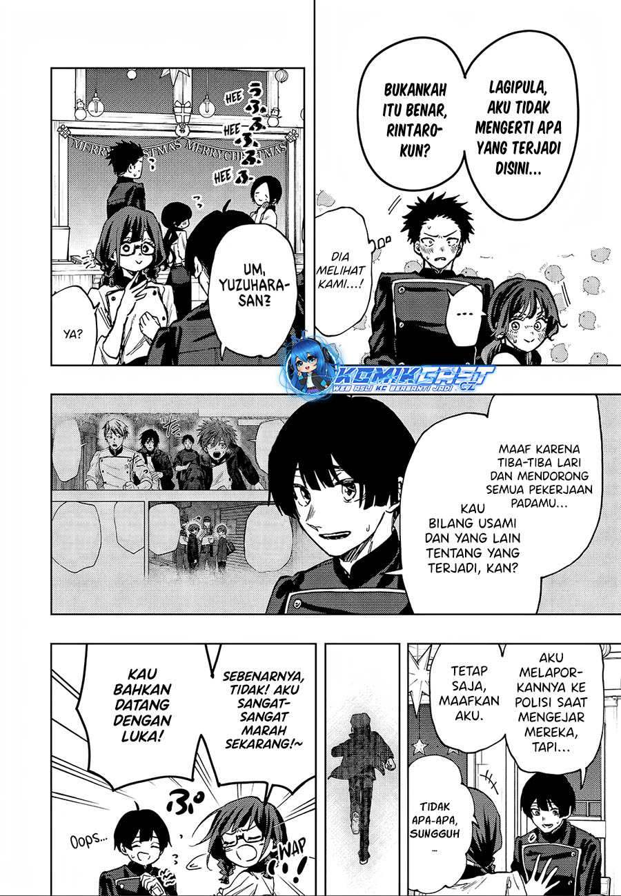 Kaoru Hana wa Rin to Saku Chapter 96 - halaman 19