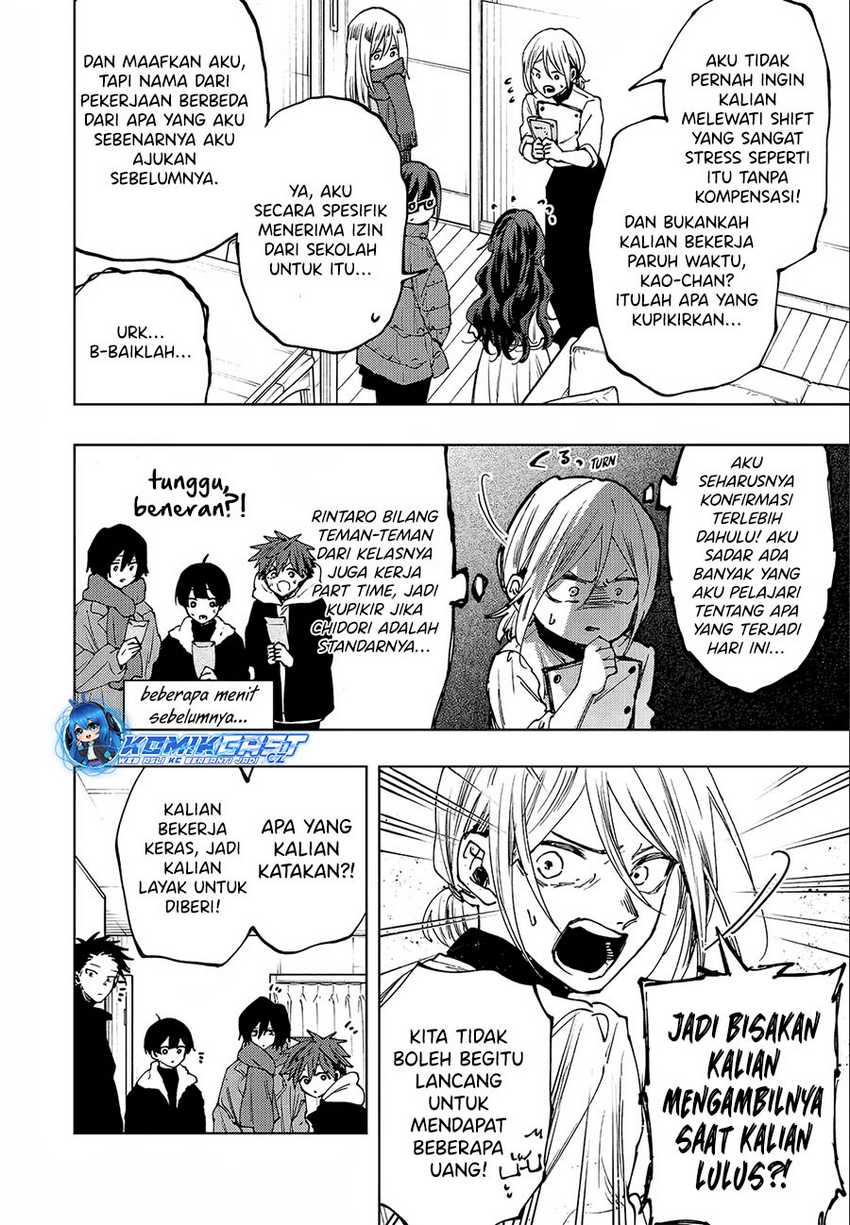 Kaoru Hana wa Rin to Saku Chapter 97 - halaman 17