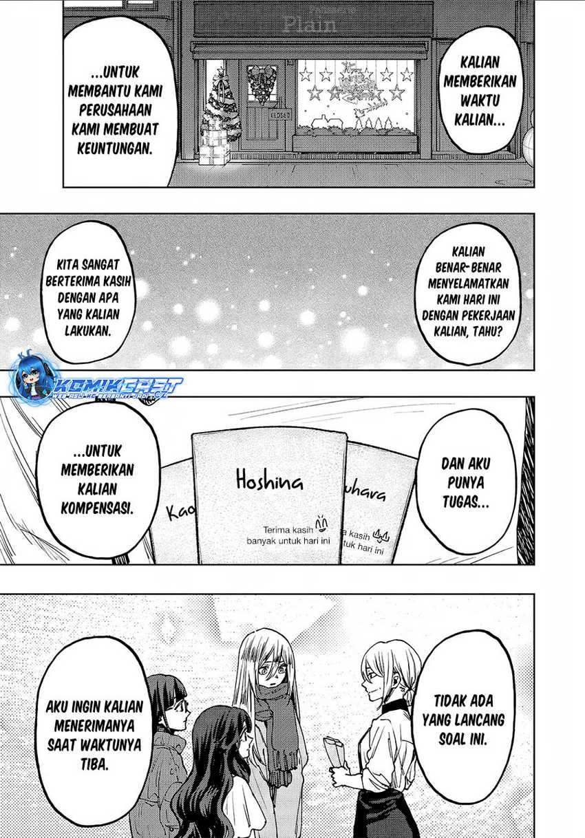 Kaoru Hana wa Rin to Saku Chapter 97 - halaman 18