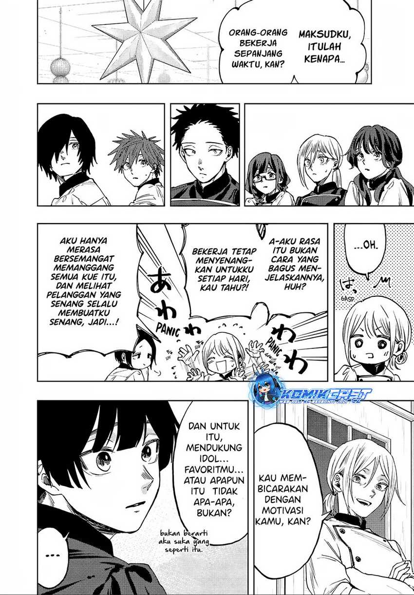 Kaoru Hana wa Rin to Saku Chapter 97 - halaman 3