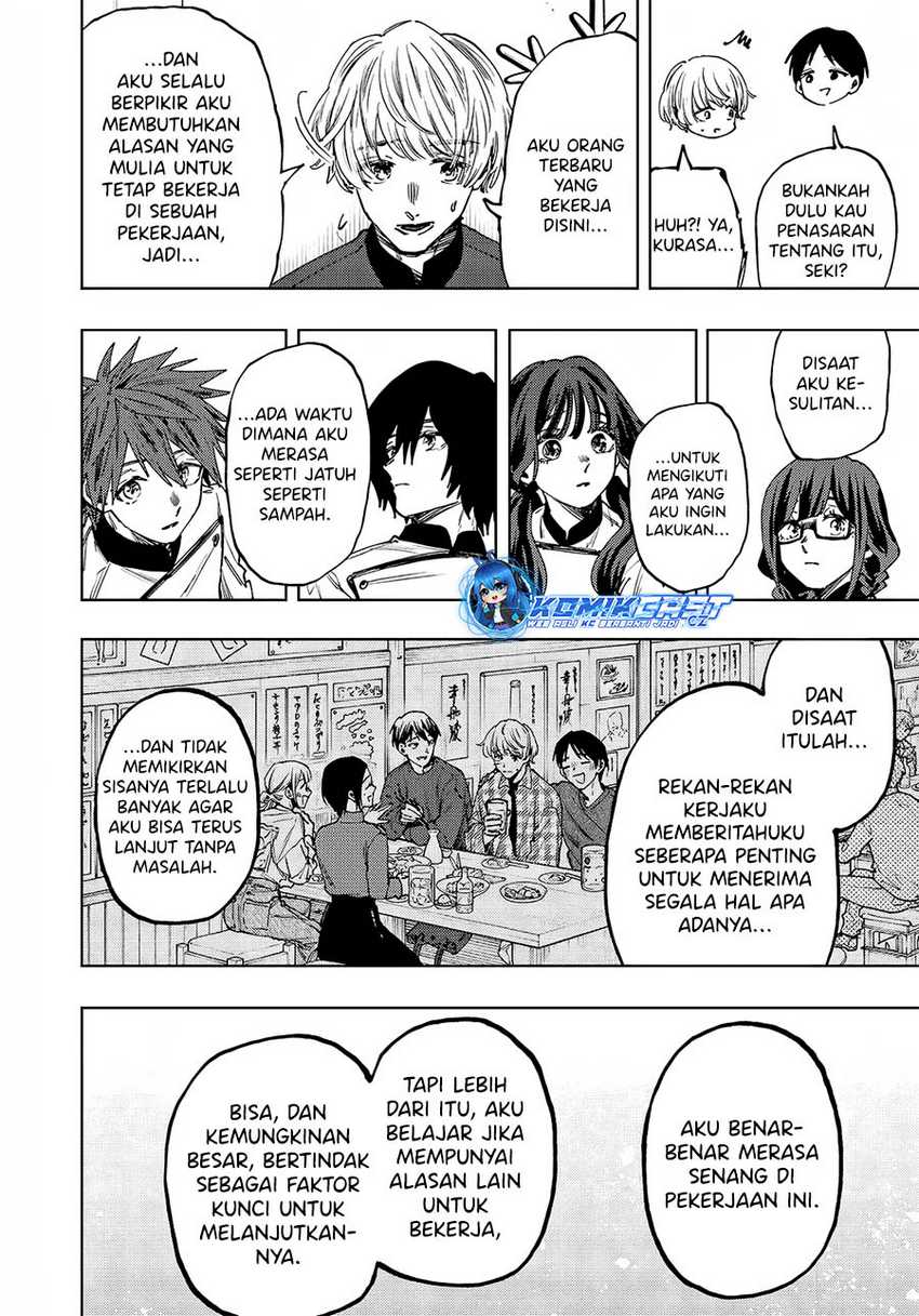 Kaoru Hana wa Rin to Saku Chapter 97 - halaman 5