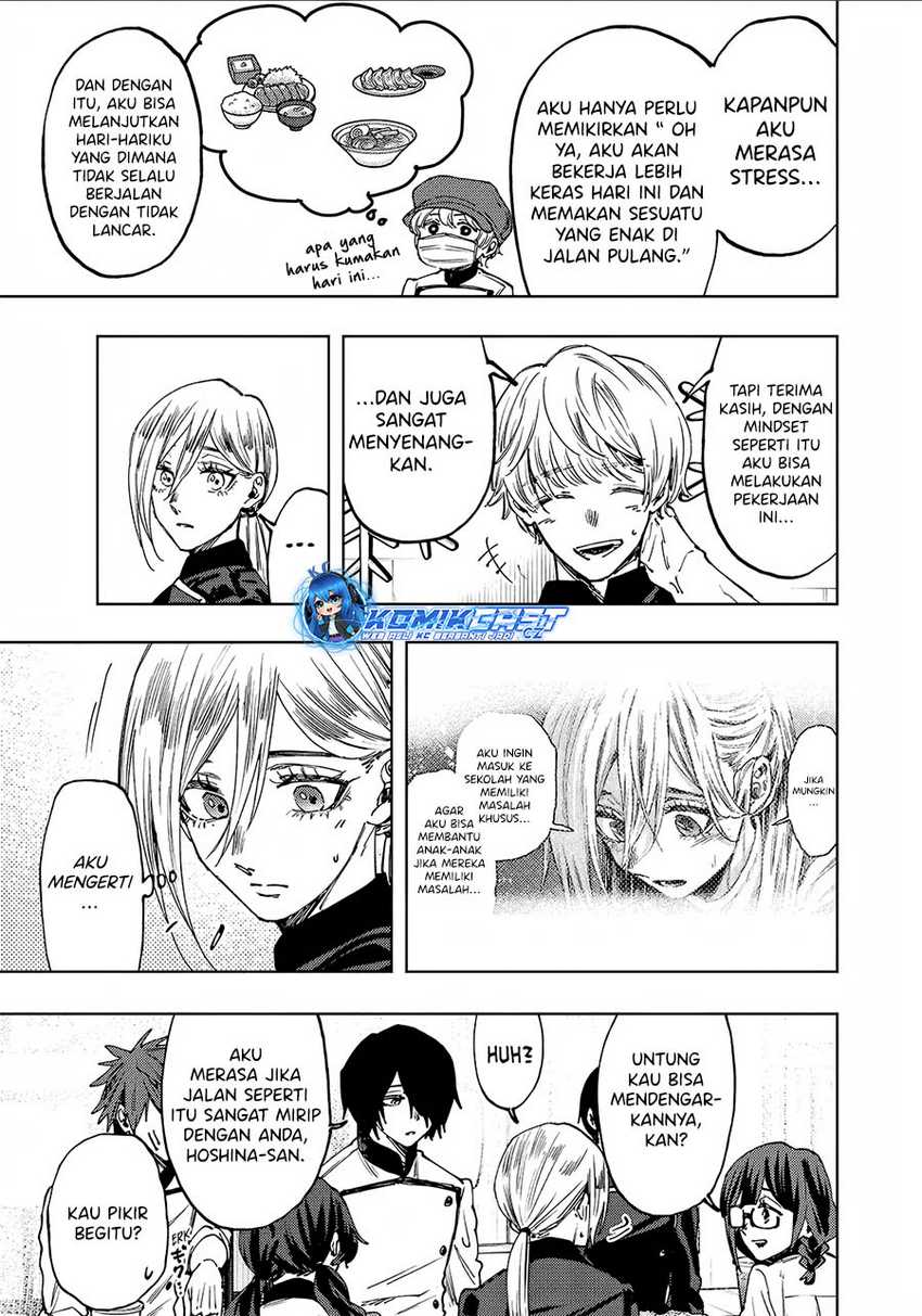 Kaoru Hana wa Rin to Saku Chapter 97 - halaman 6