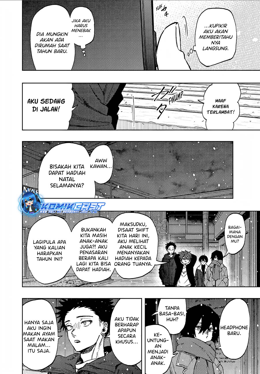 Kaoru Hana wa Rin to Saku Chapter 98 - halaman 21