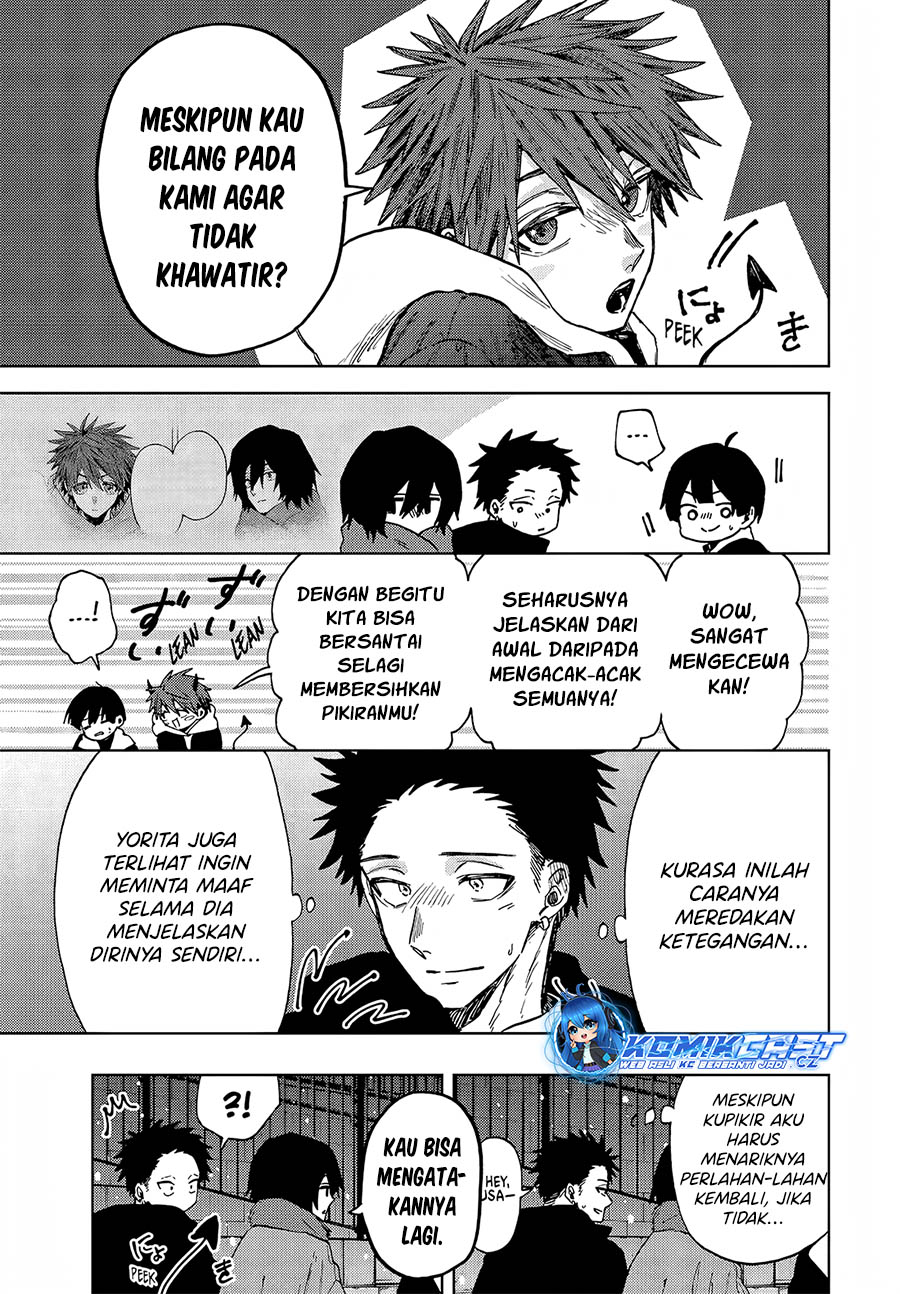 Kaoru Hana wa Rin to Saku Chapter 98 - halaman 4