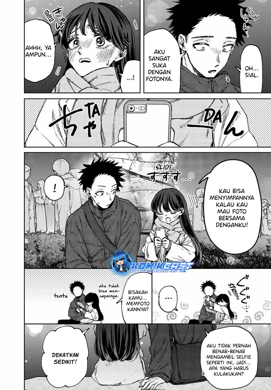 Kaoru Hana wa Rin to Saku Chapter 99 - halaman 13