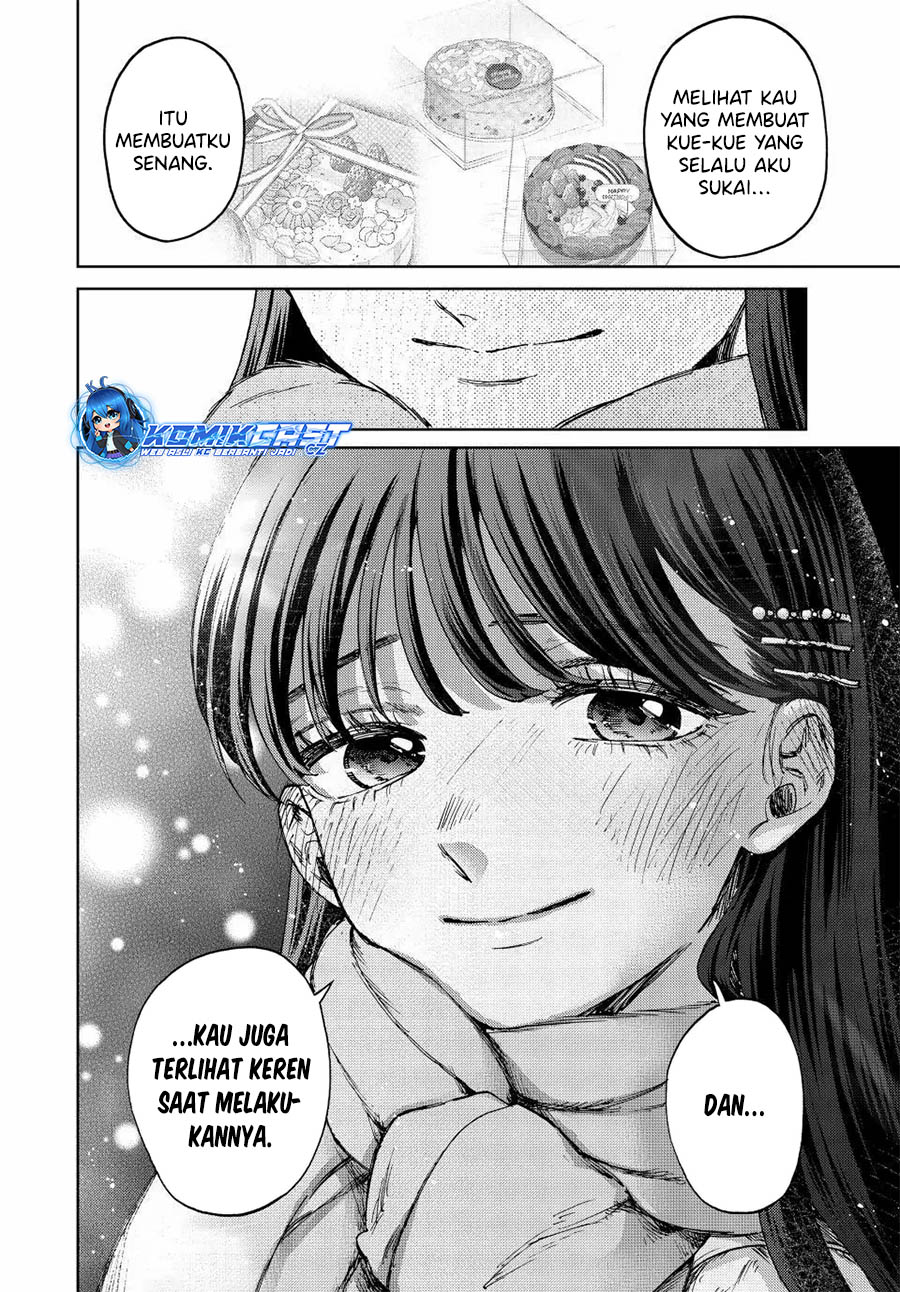 Kaoru Hana wa Rin to Saku Chapter 99 - halaman 17
