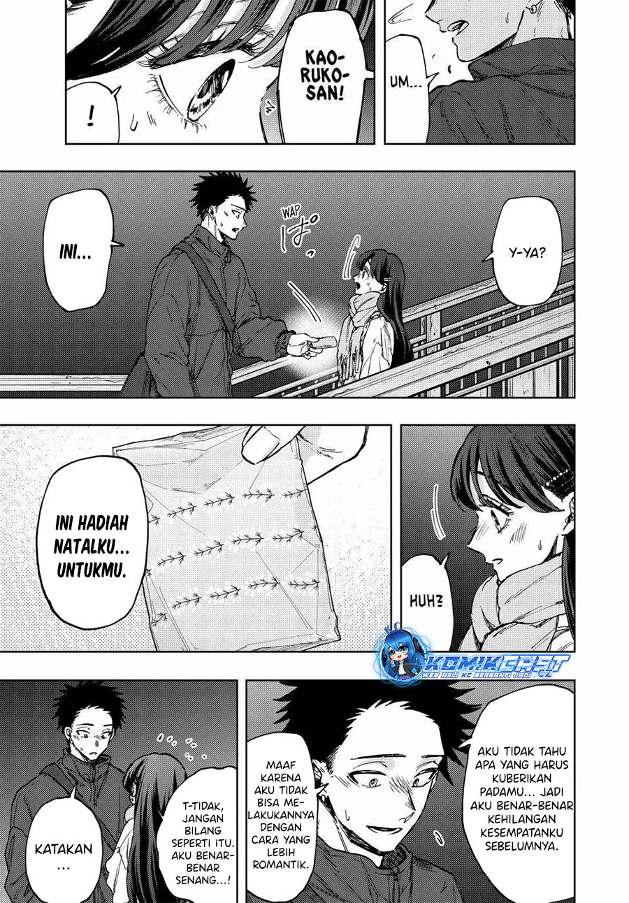 Kaoru Hana wa Rin to Saku Chapter 99 - halaman 20