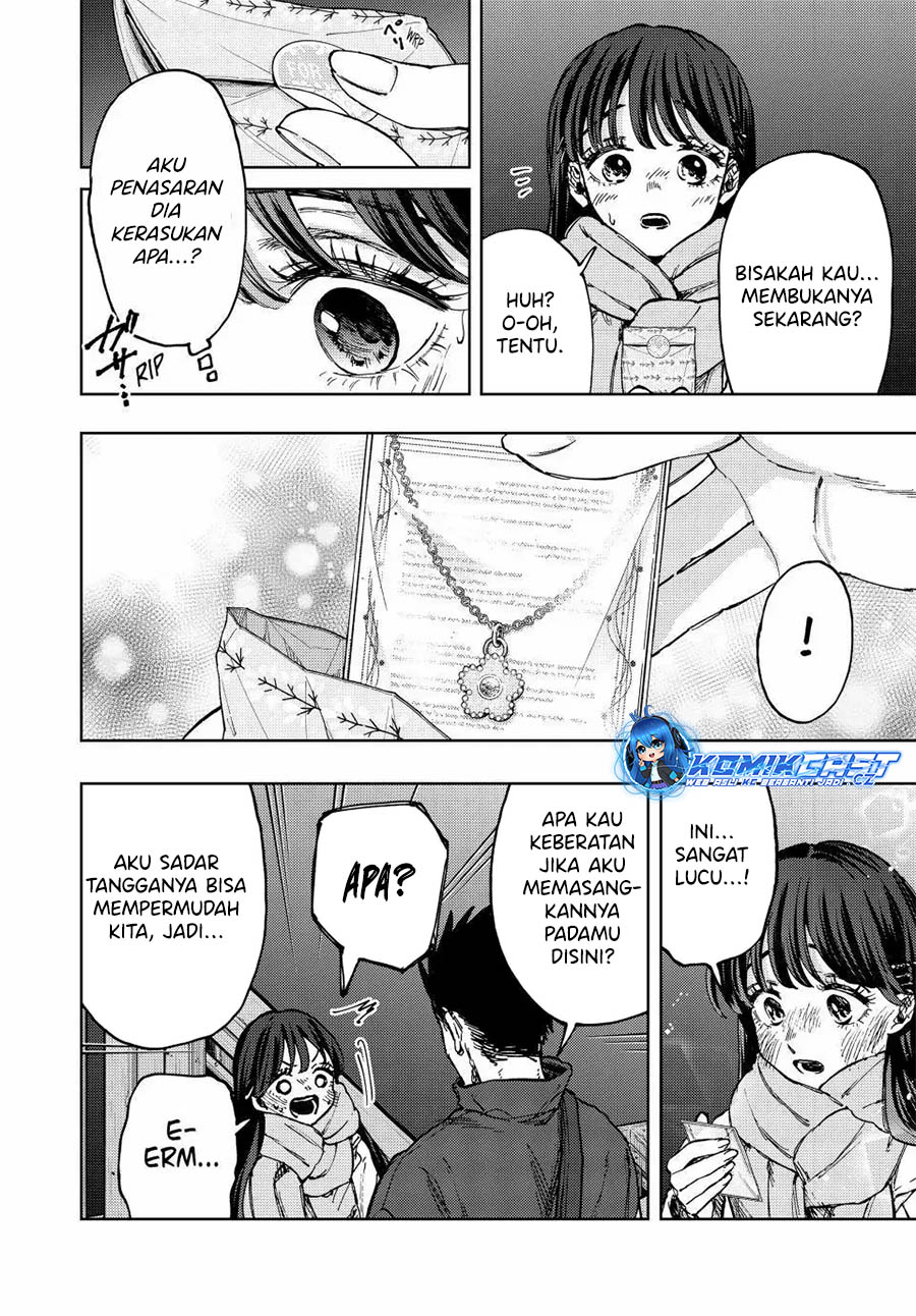 Kaoru Hana wa Rin to Saku Chapter 99 - halaman 21