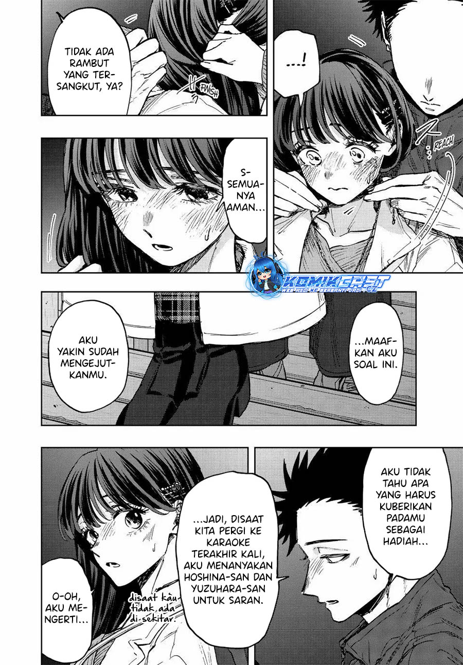 Kaoru Hana wa Rin to Saku Chapter 99 - halaman 23