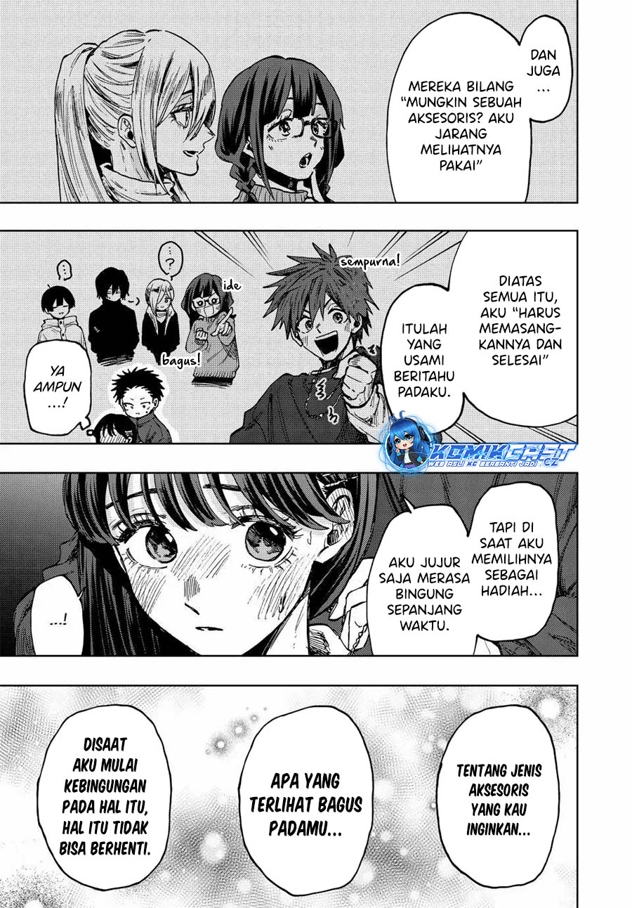 Kaoru Hana wa Rin to Saku Chapter 99 - halaman 24
