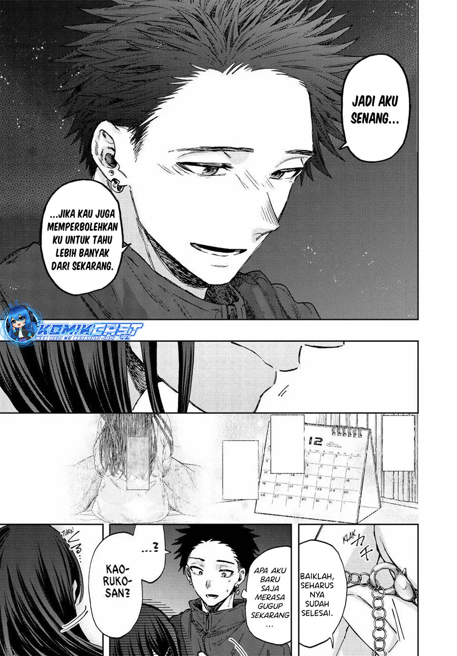 Kaoru Hana wa Rin to Saku Chapter 99 - halaman 26