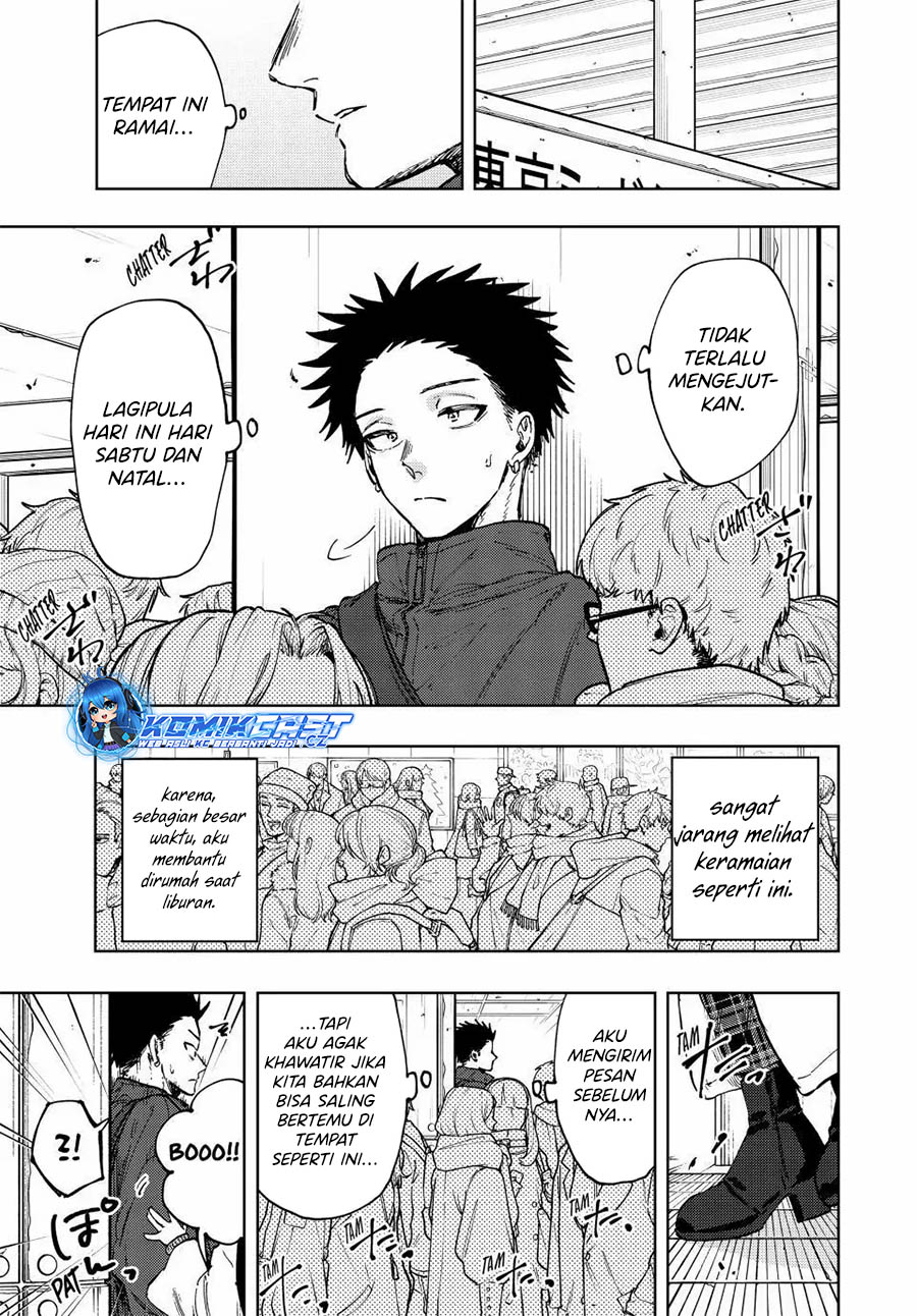 Kaoru Hana wa Rin to Saku Chapter 99 - halaman 4
