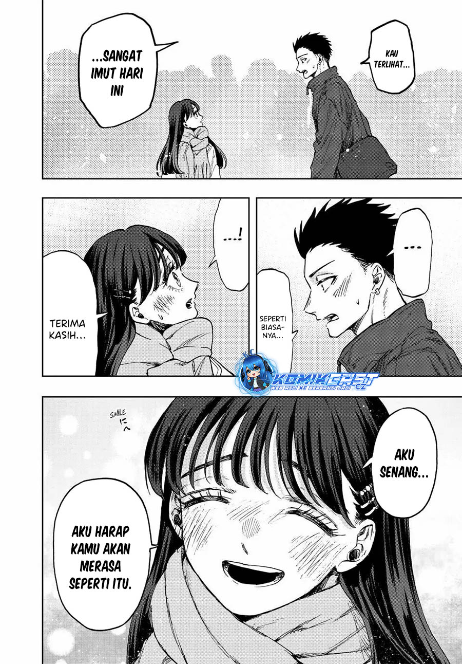 Kaoru Hana wa Rin to Saku Chapter 99 - halaman 7