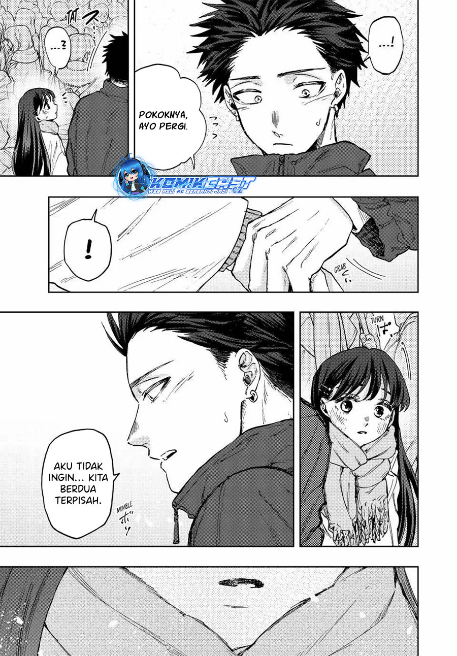 Kaoru Hana wa Rin to Saku Chapter 99 - halaman 8