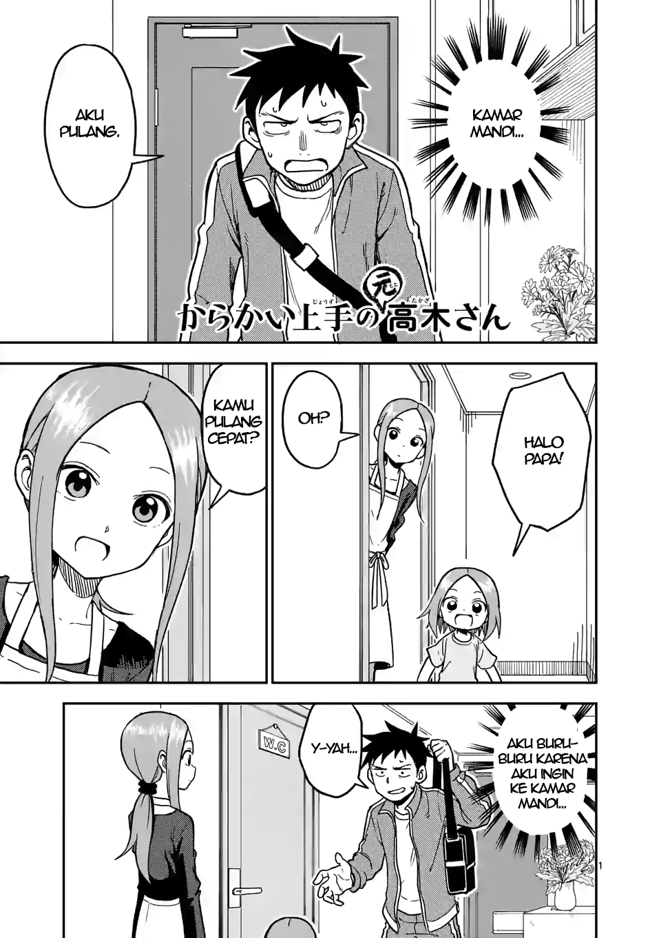 Karakai Jouzu no (Moto) Takagi-san Chapter 134 - halaman 1