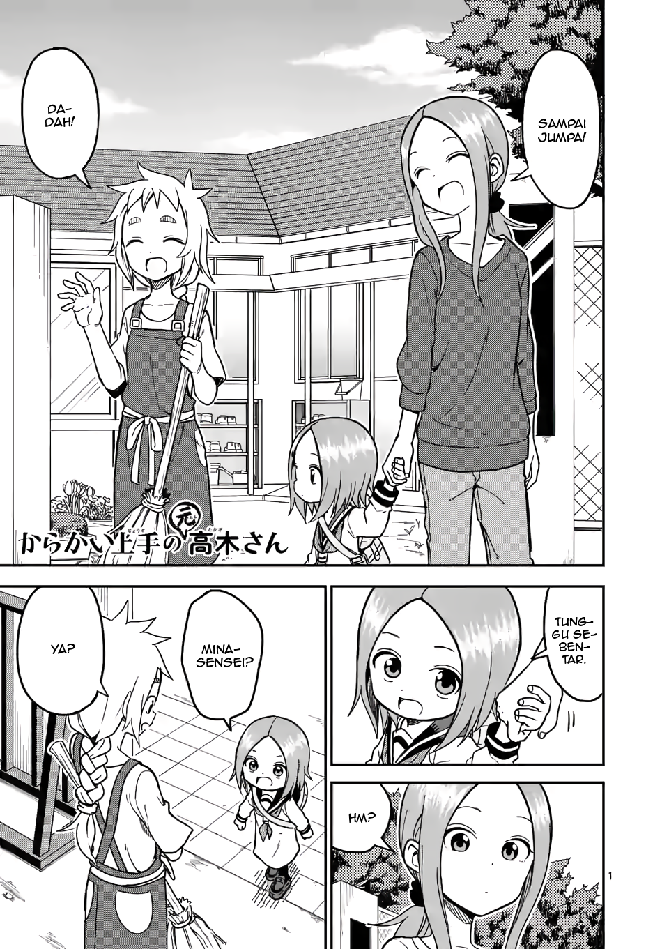 Karakai Jouzu no (Moto) Takagi-san Chapter 135 - halaman 1