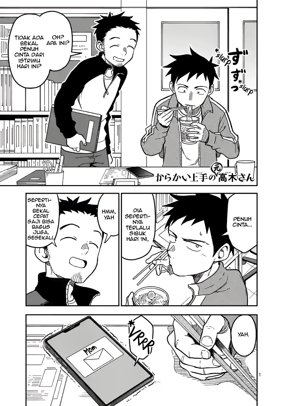 Karakai Jouzu no (Moto) Takagi-san Chapter 136 - halaman 1