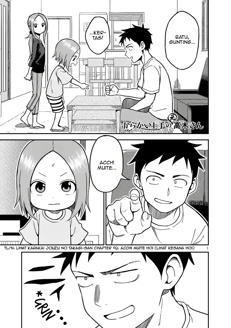 Karakai Jouzu no (Moto) Takagi-san Chapter 137 - halaman 1