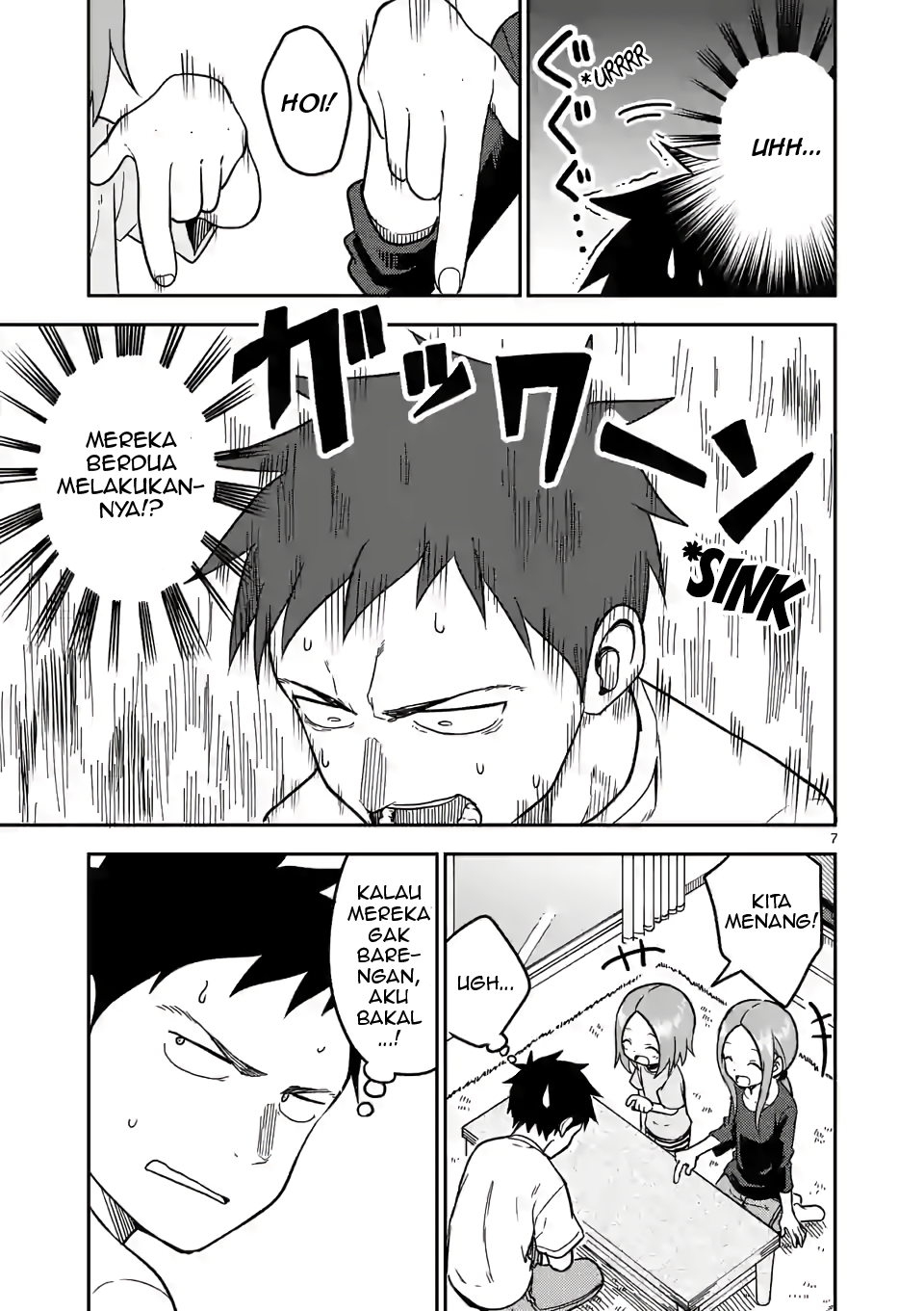 Karakai Jouzu no (Moto) Takagi-san Chapter 137 - halaman 7