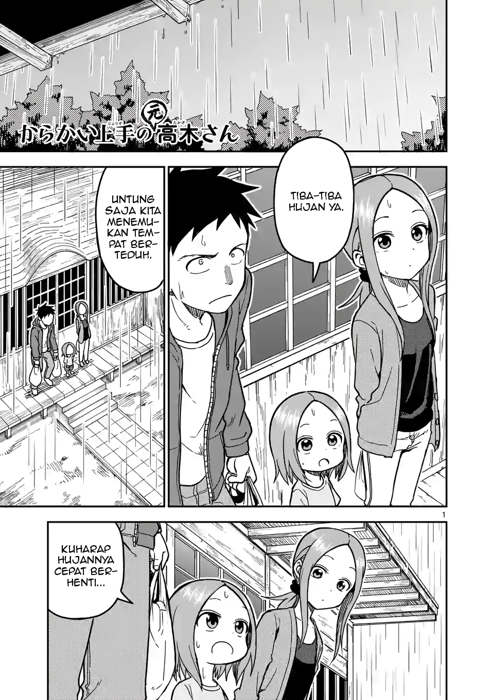 Karakai Jouzu no (Moto) Takagi-san Chapter 138 - halaman 1
