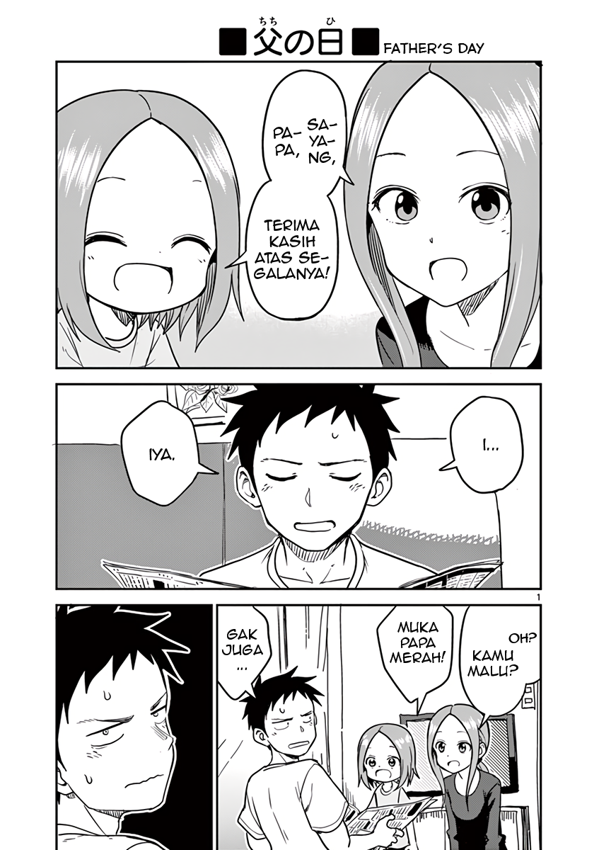 Karakai Jouzu no (Moto) Takagi-san Chapter 141.5 - halaman 5