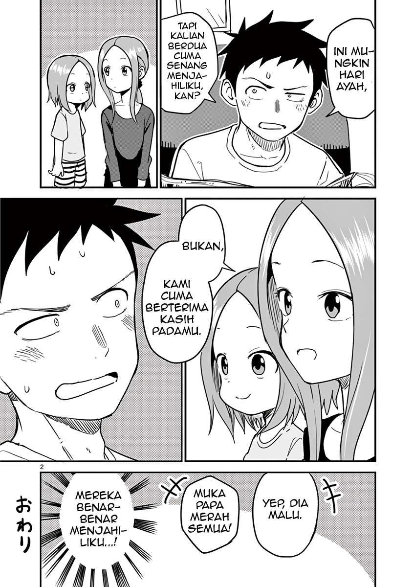 Karakai Jouzu no (Moto) Takagi-san Chapter 141.5 - halaman 6