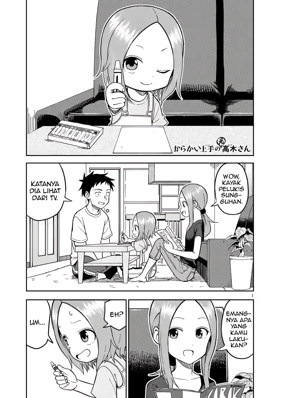 Karakai Jouzu no (Moto) Takagi-san Chapter 143 - halaman 1