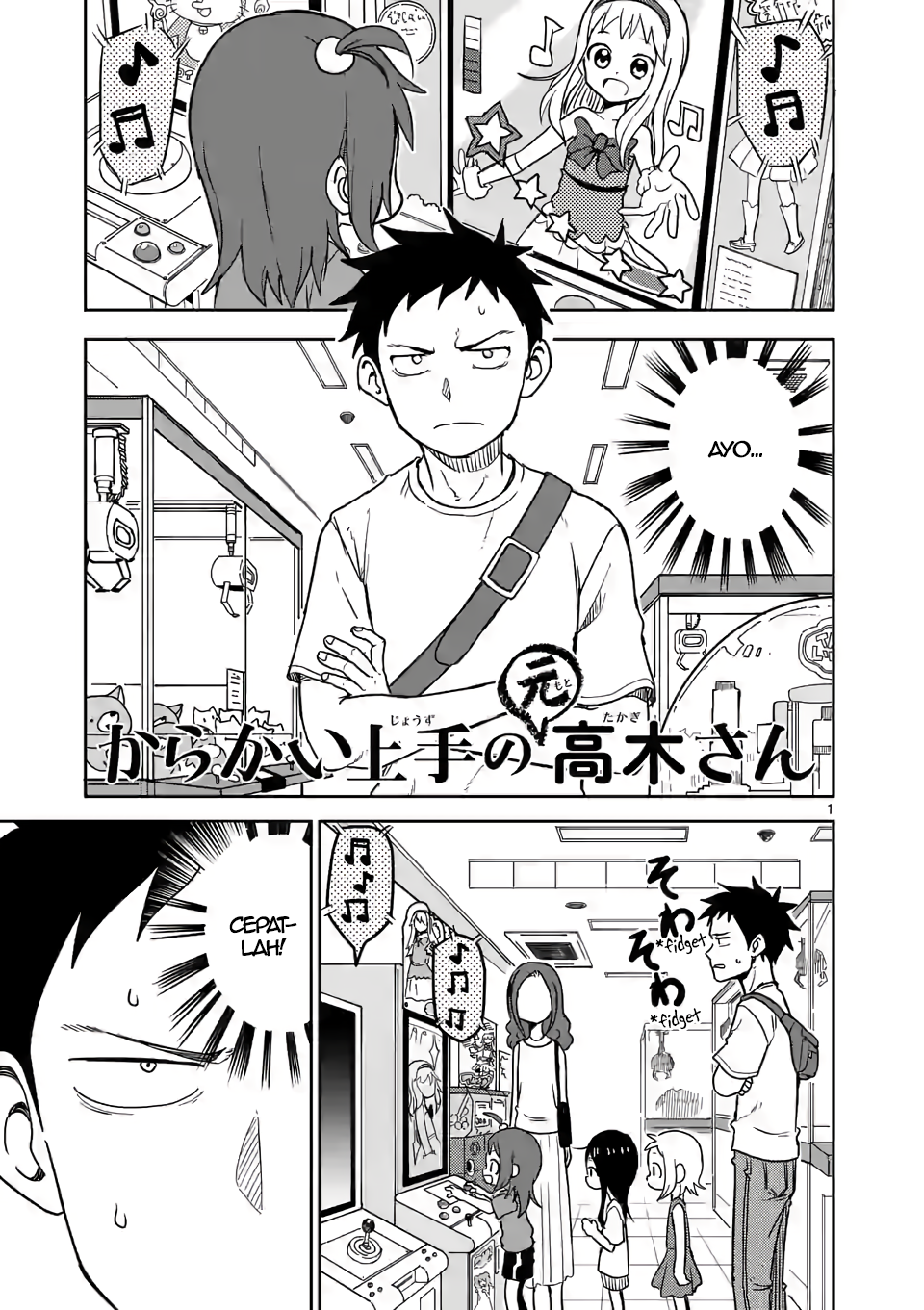 Karakai Jouzu no (Moto) Takagi-san Chapter 148 - halaman 1