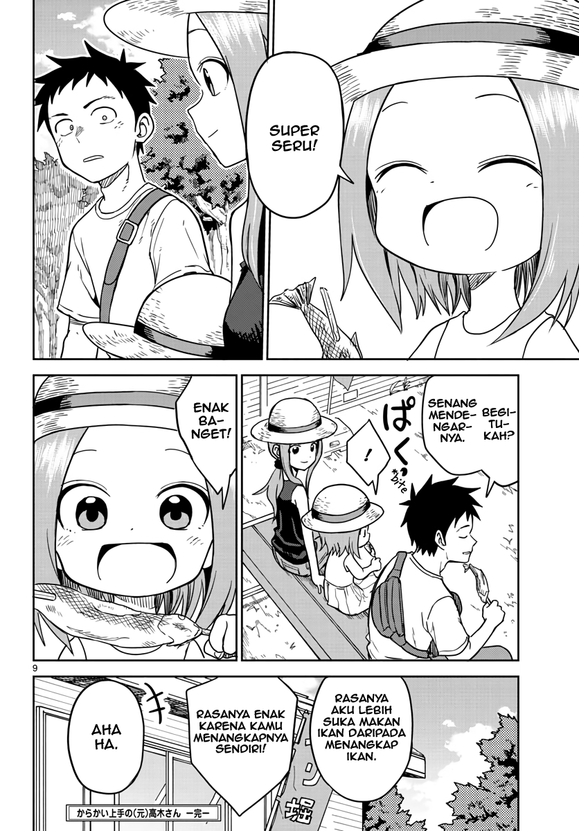 Karakai Jouzu no (Moto) Takagi-san Chapter 149.5 - halaman 10
