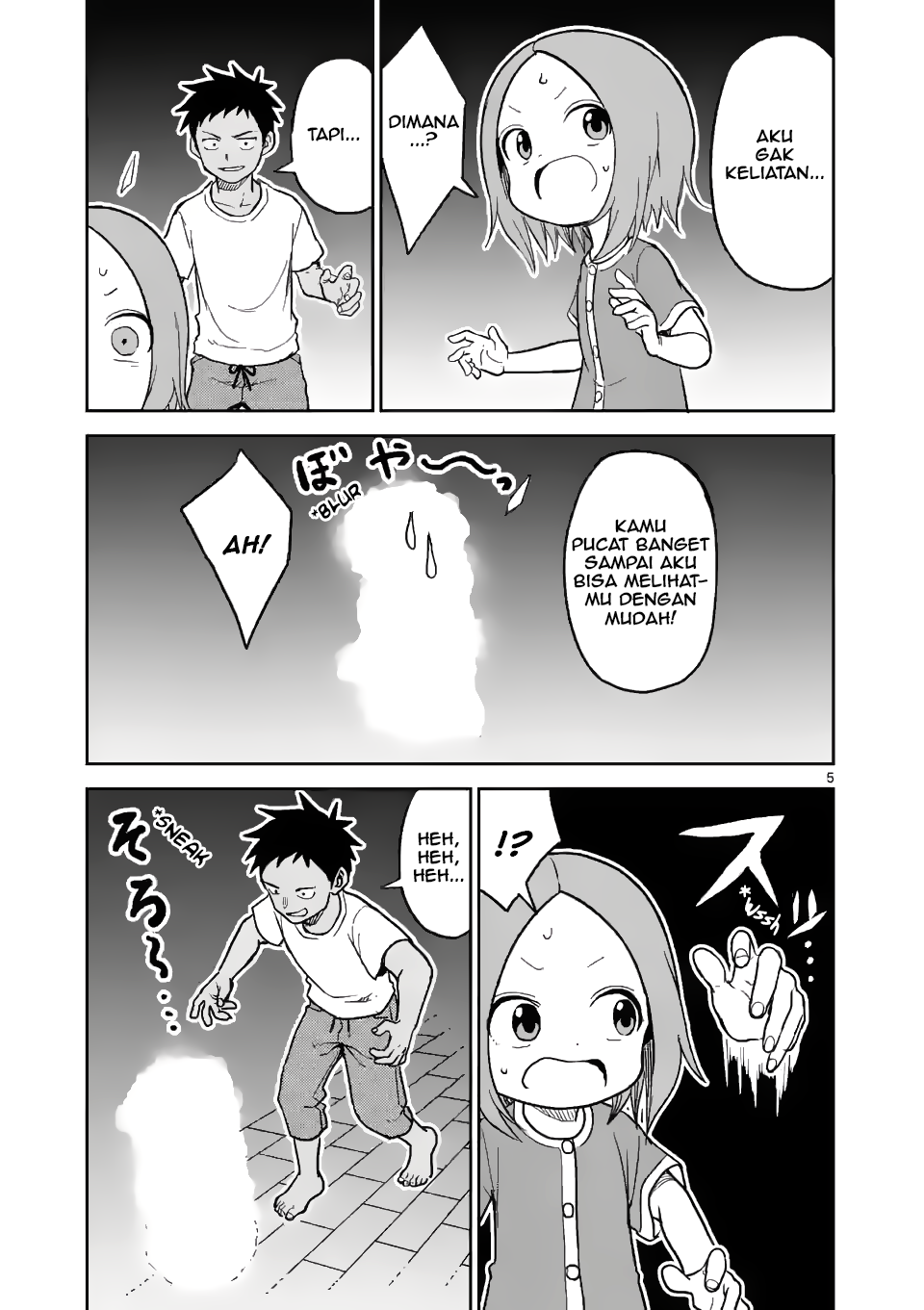 Karakai Jouzu no (Moto) Takagi-san Chapter 151 - halaman 5