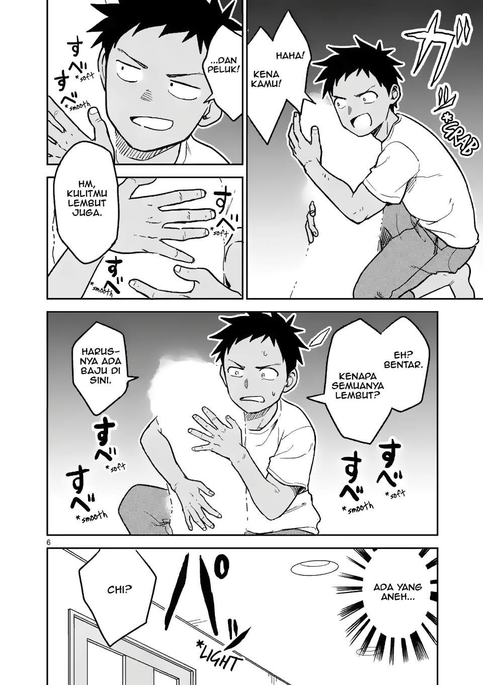 Karakai Jouzu no (Moto) Takagi-san Chapter 151 - halaman 6