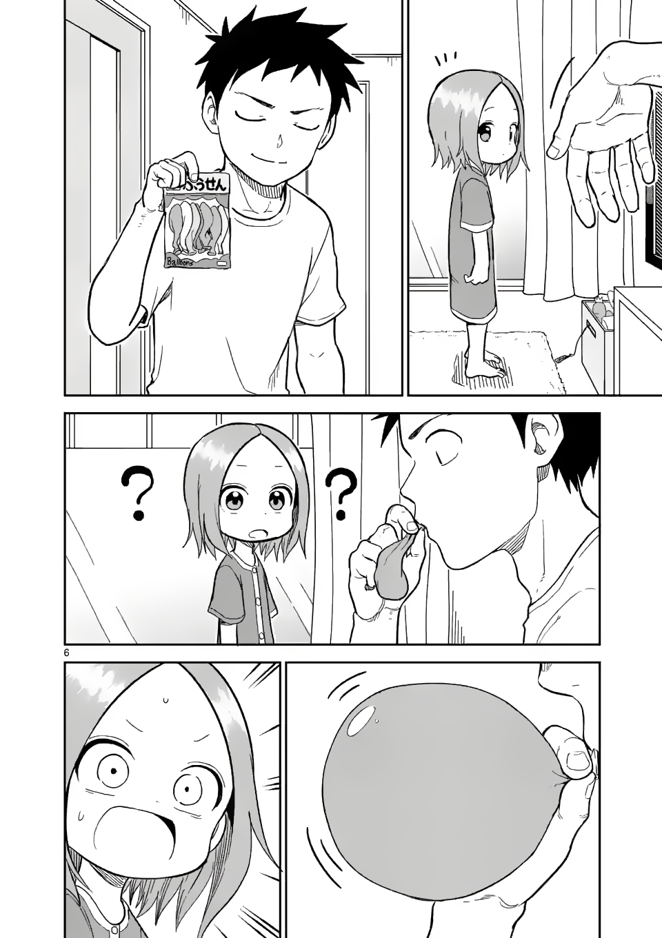 Karakai Jouzu no (Moto) Takagi-san Chapter 152 - halaman 7