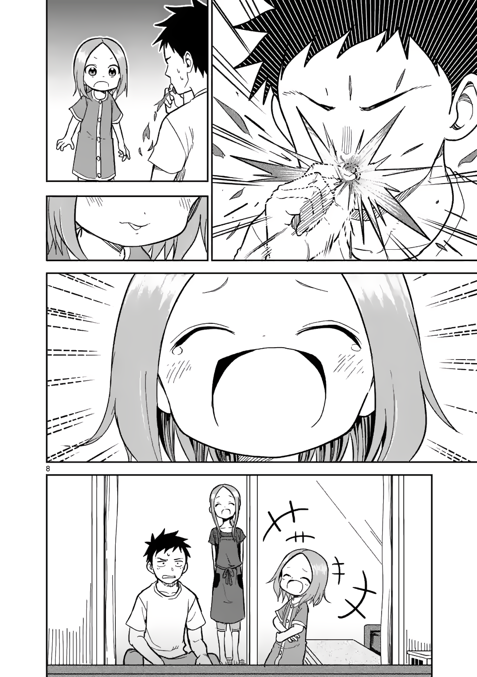 Karakai Jouzu no (Moto) Takagi-san Chapter 152 - halaman 9