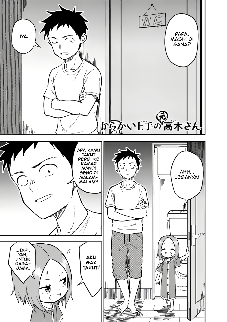 Karakai Jouzu no (Moto) Takagi-san Chapter 153 - halaman 1