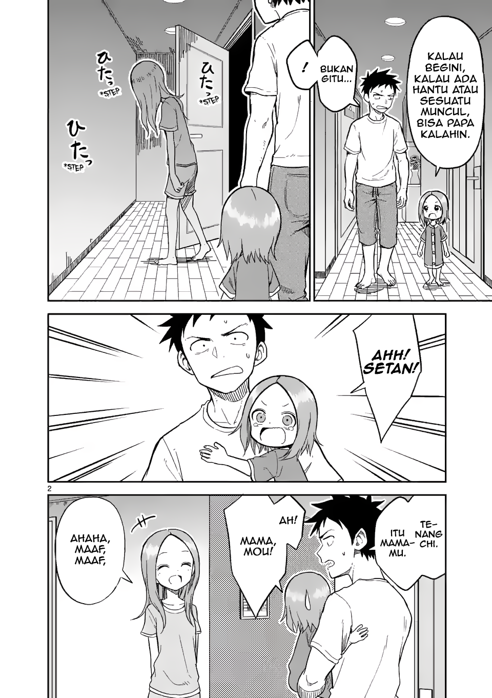 Karakai Jouzu no (Moto) Takagi-san Chapter 153 - halaman 2