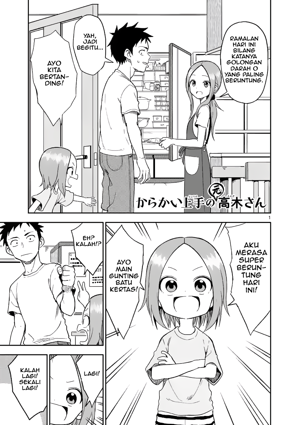 Karakai Jouzu no (Moto) Takagi-san Chapter 155 - halaman 1