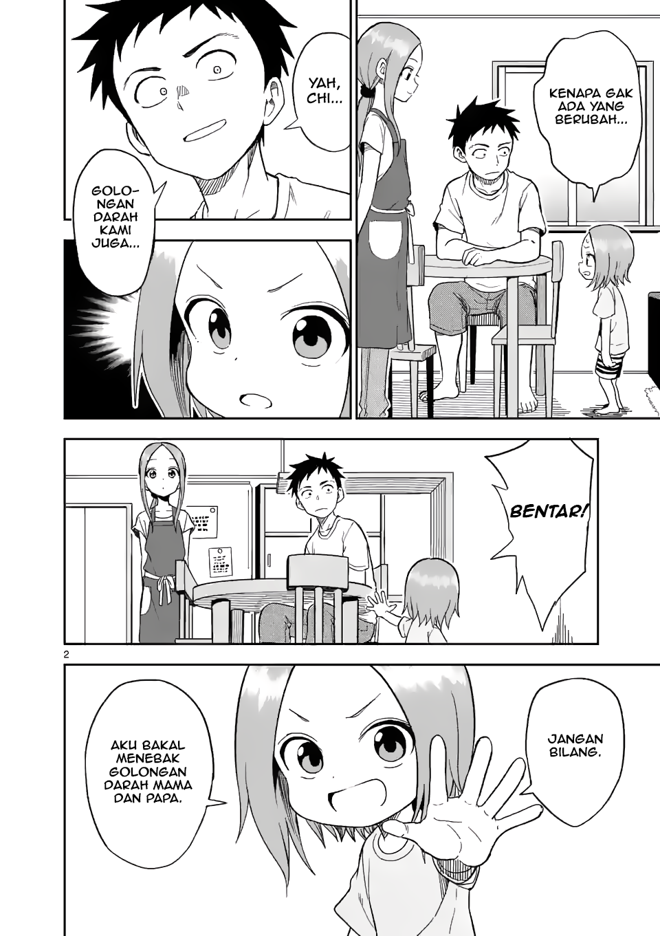 Karakai Jouzu no (Moto) Takagi-san Chapter 155 - halaman 2