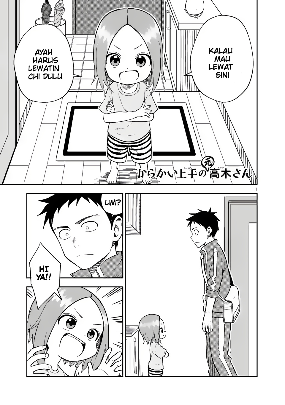 Karakai Jouzu no (Moto) Takagi-san Chapter 159 - halaman 1