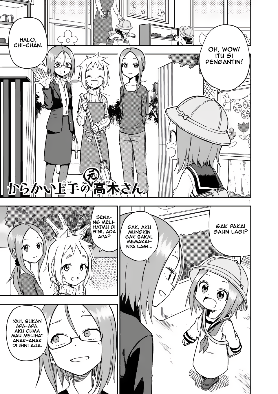 Karakai Jouzu no (Moto) Takagi-san Chapter 160 - halaman 1