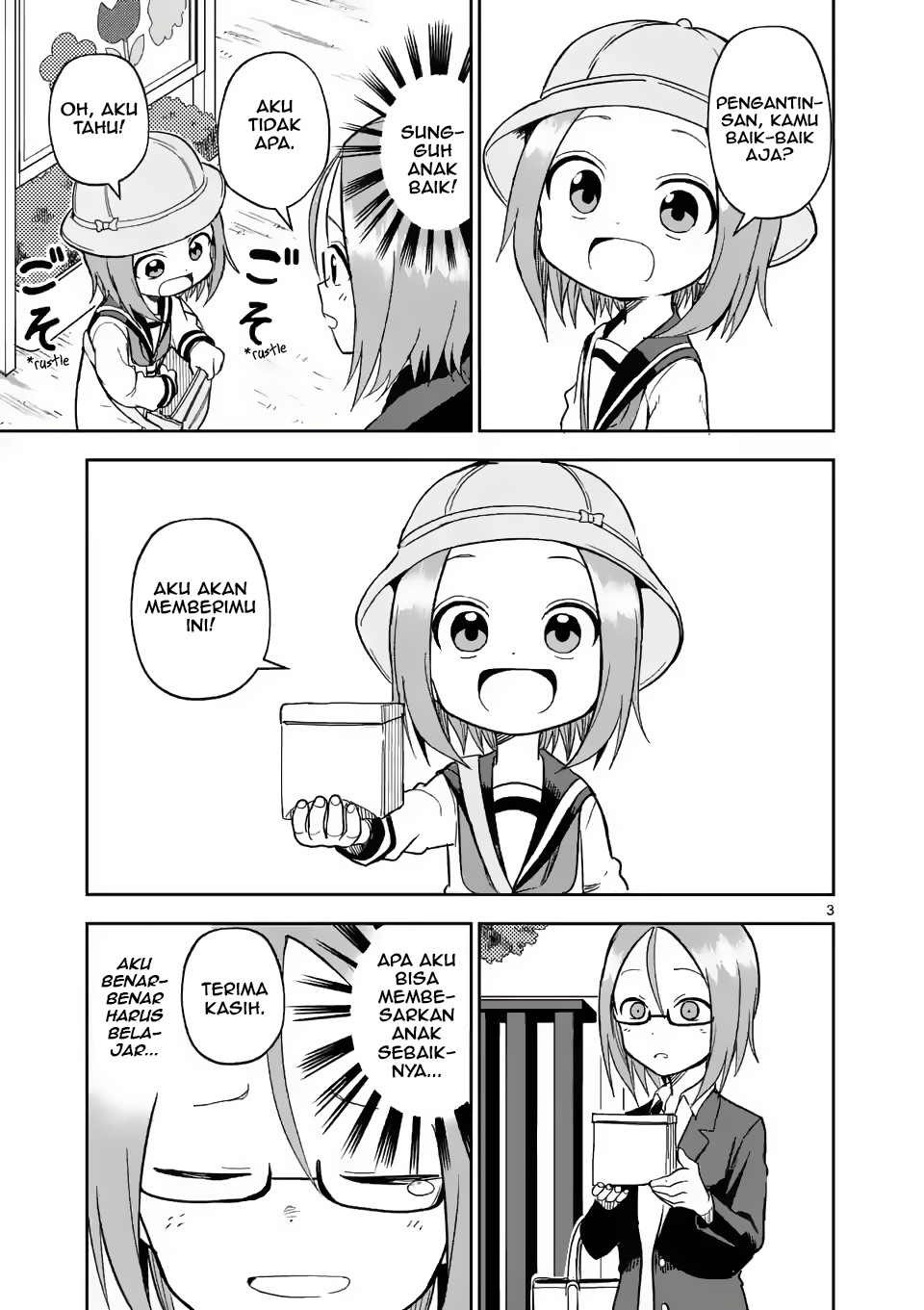 Karakai Jouzu no (Moto) Takagi-san Chapter 160 - halaman 3