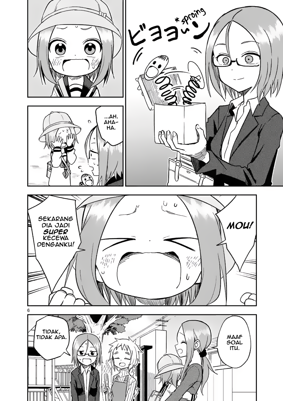 Karakai Jouzu no (Moto) Takagi-san Chapter 160 - halaman 6