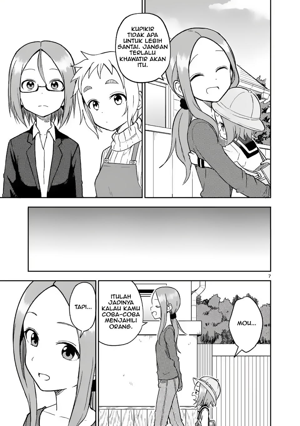 Karakai Jouzu no (Moto) Takagi-san Chapter 160 - halaman 7