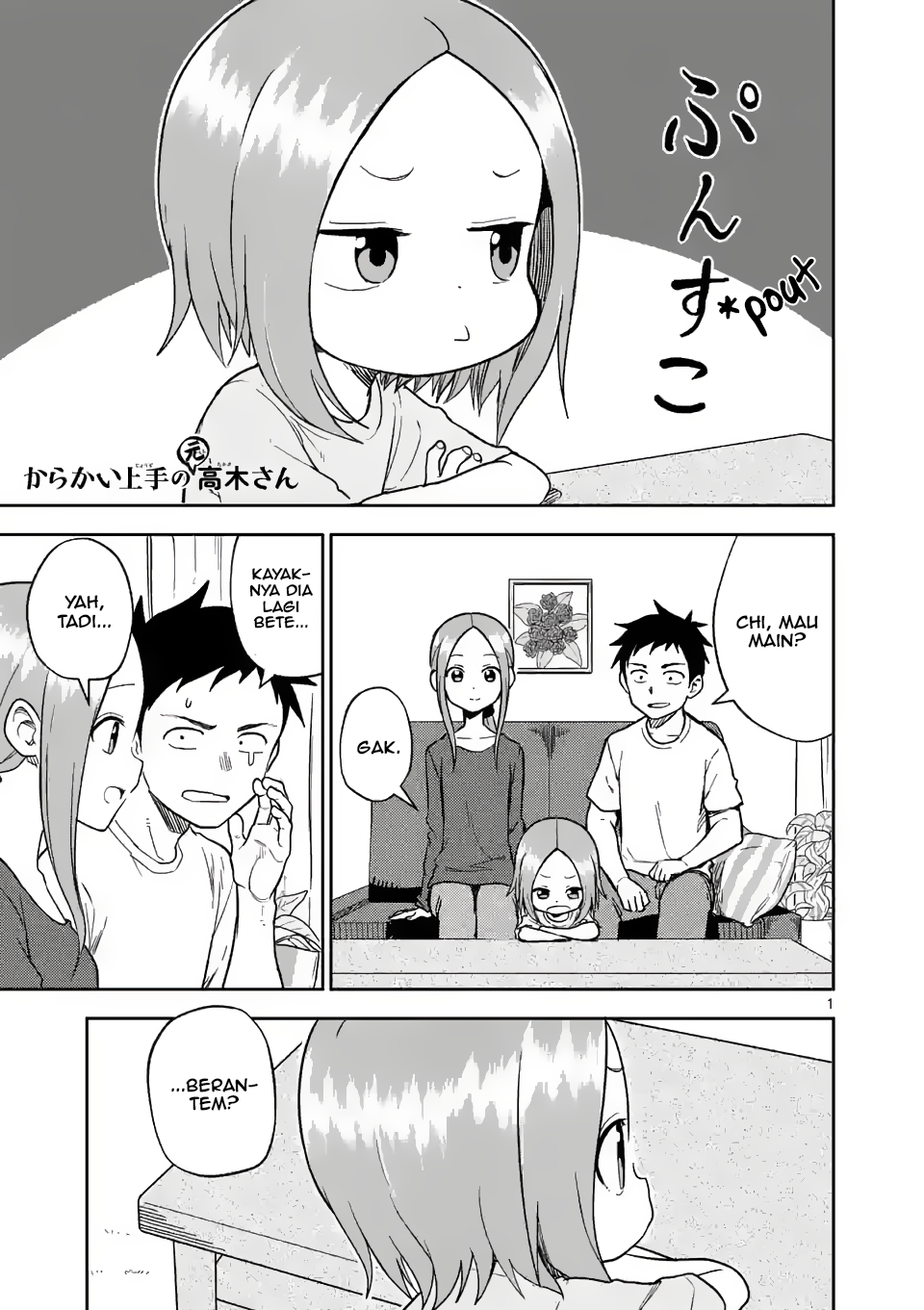 Karakai Jouzu no (Moto) Takagi-san Chapter 161 - halaman 1