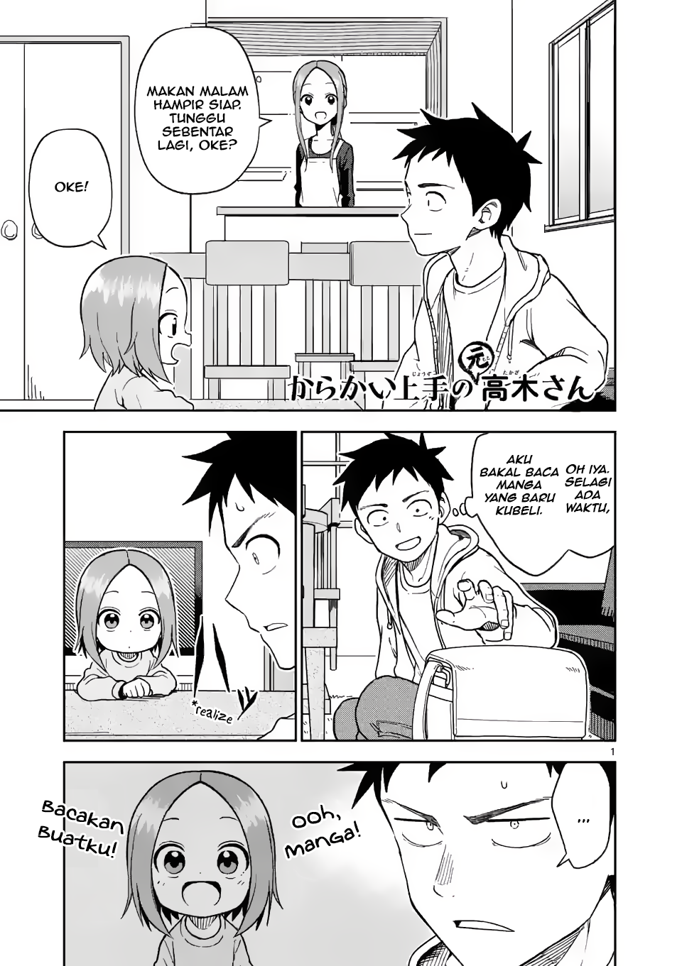 Karakai Jouzu no (Moto) Takagi-san Chapter 168 - halaman 1