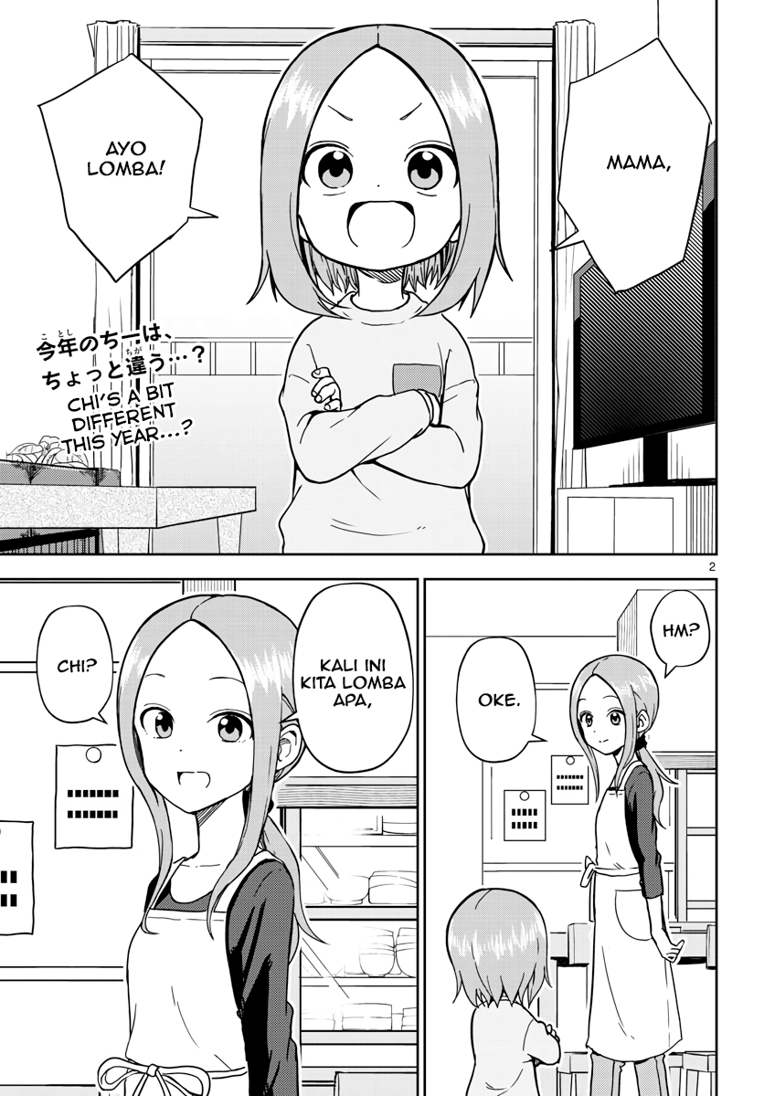 Karakai Jouzu no (Moto) Takagi-san Chapter 173.5 - halaman 2