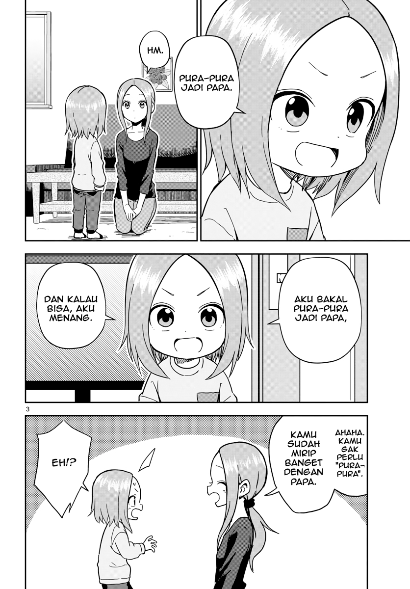 Karakai Jouzu no (Moto) Takagi-san Chapter 173.5 - halaman 3