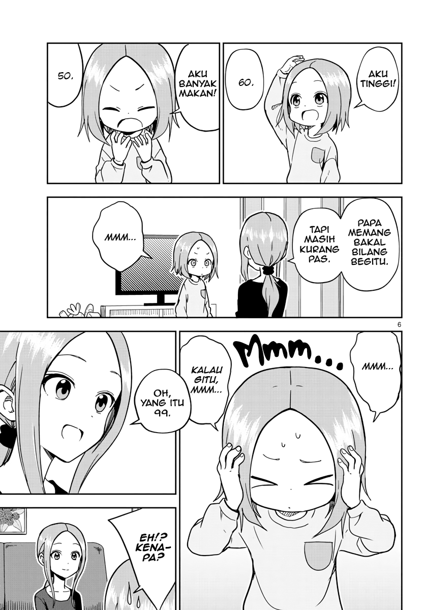 Karakai Jouzu no (Moto) Takagi-san Chapter 173.5 - halaman 6
